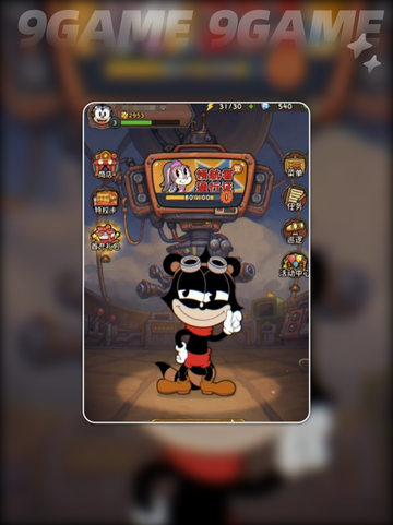 🎮发条总动员装备全解析！✨截图2