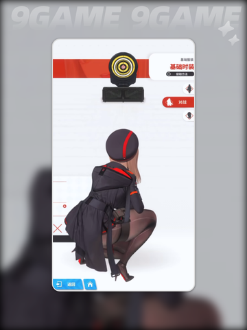 胜利女神新的希望艾玛介绍分享截图4