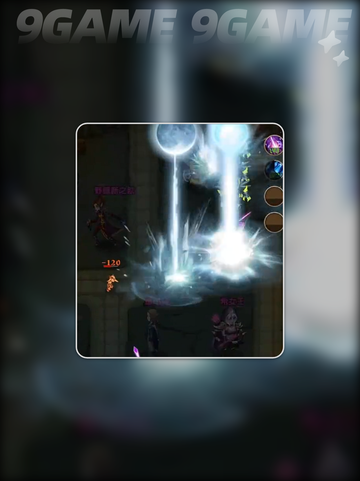 🔥MT口袋守卫战资源神规划💥截图4