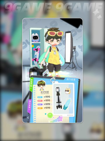 🔥闪音跃动公测时间曝光！🎮💥截图4
