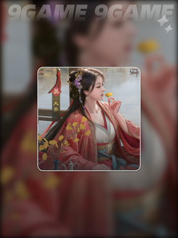 🔥九牧之野辅助TOP3 battle！💥截图3