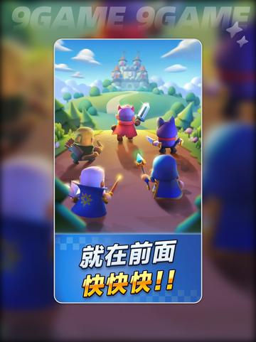 🔥胡闹地牢猎魔人玩法大揭秘！🎮截图2