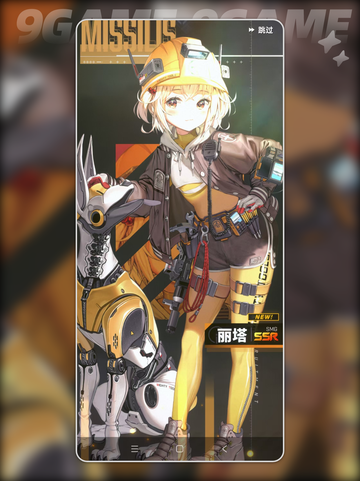 狙击队这样玩才最强💥《胜利女神》新手必看🔥截图5