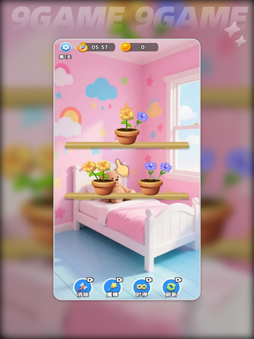 🌸鲜花满屋公测时间曝光！限时上线倒计时⏳截图5