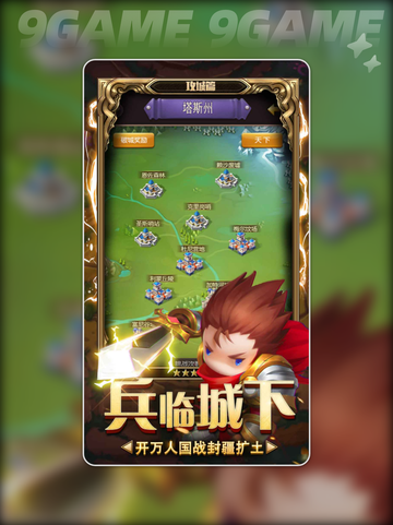 🔥勇闯前线公测时间揭秘⏰上线倒计时开始！截图5