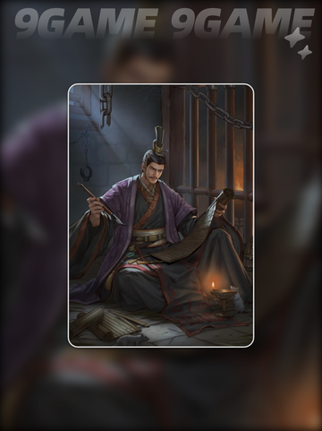 🔥名将杀武将强度TOP10💥截图5