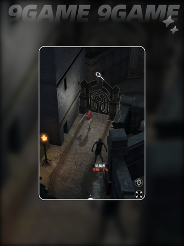 🔥隐村秘籍大公开！🎮截图5