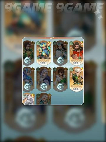 🔥三国大冒险限时开启！🎮截图5