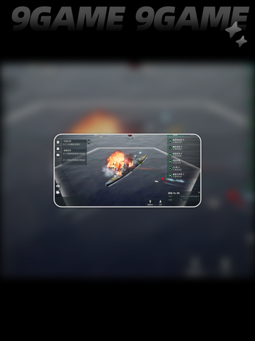 💥战争前线剧情任务通关秘籍🔥玩转攻略🎮截图3
