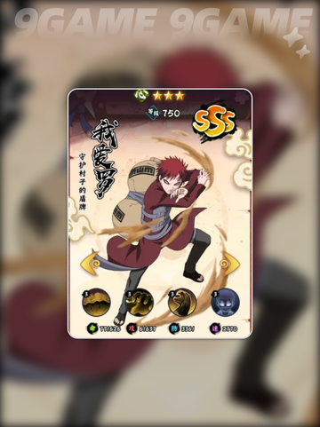 🔥大蛇丸实力逆天？木叶最强叛忍解析！💥截图7