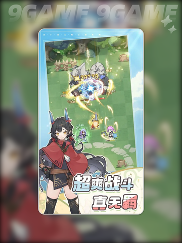 🔥杖剑传说菲涅克谜题活动玩法揭秘💡截图2
