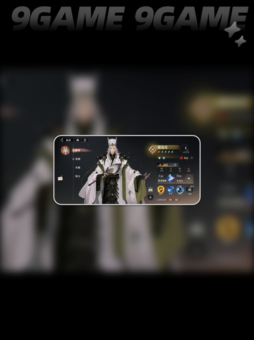 🔥三国志幻想大陆2周瑜阵容推荐✨周瑜真的强到飞起！截图5