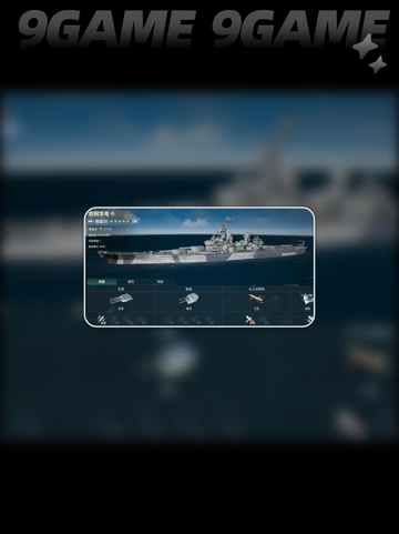 💥战争前线剧情任务通关秘籍🔥玩转攻略🎮截图5
