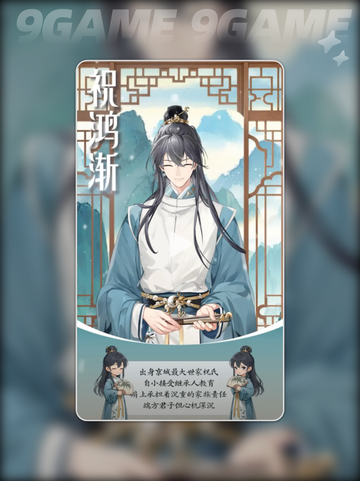 🔥梦幻消除战角色大揭秘✨截图3