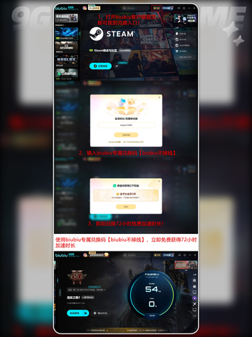 🔥流放之路2新职业震撼上线！🦌德鲁伊觉醒截图7