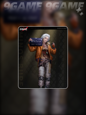 🔥荷尔加太强了！💥截图2