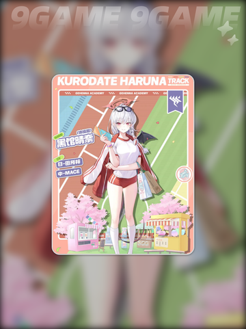 💥蔚蓝档案晴奈体操服🔥超详细测评来啦！🫶截图2