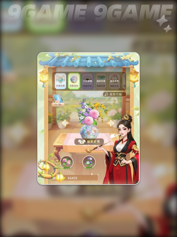 我的花园世界🔥超全攻略✨种花种树全搞定🌿🎮截图5
