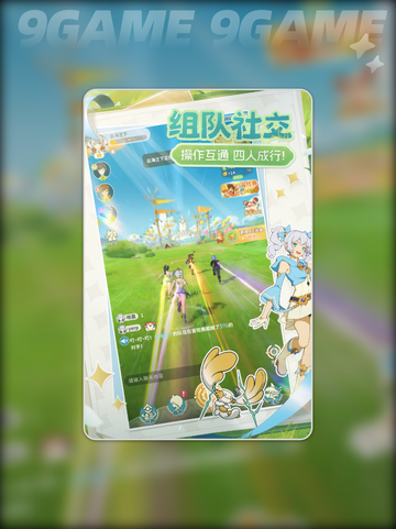 云海之下改名了？✨真相让人心碎💔截图3