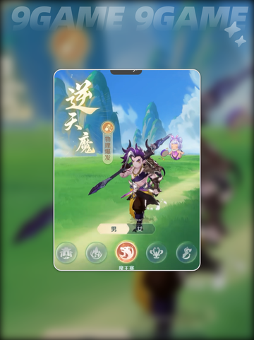 灵兽大冒险好玩吗介绍截图3
