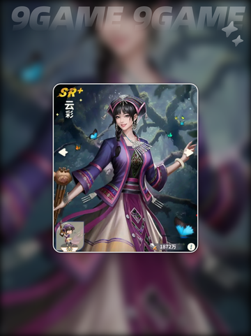💎盗墓笔记手游角色全公开！✨截图7