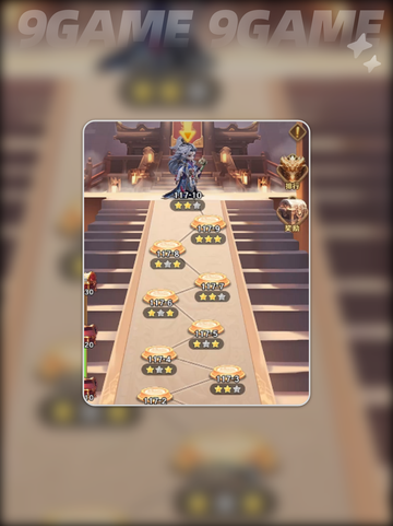 🔥巨神军师活动全揭秘💥截图5