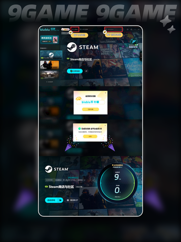 💥《刺客信条》影英文名大曝光！🎥截图5