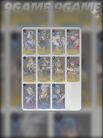 🔥雄心之上爆爽玩法💥截图3