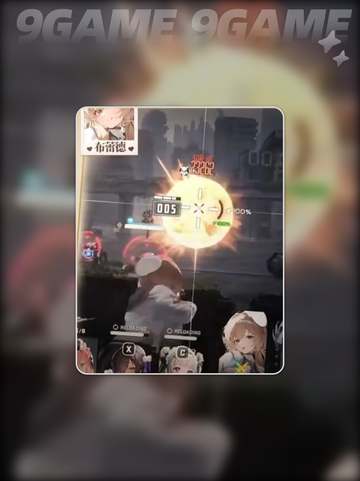 ✨胜利女神布蕾德🔥全新攻略来了！不要错过哦～截图5