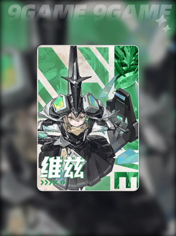 晴空之下人物排行🔥谁才是2025最🔥角色？截图5
