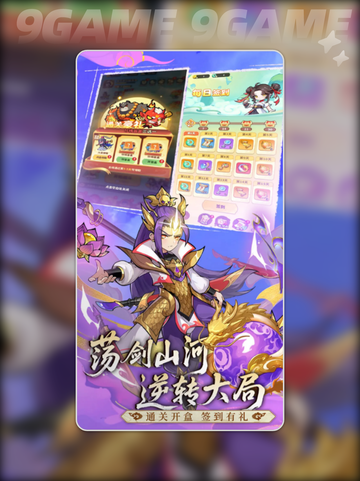 🔥魔宠降临兑换码大公开！🎁截图6