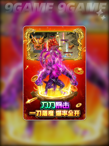 🔥战火英雄玩法大揭秘❗新手必看⚡超详细攻略🎉截图4