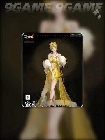 💥蜜莉技能全解析！无期迷途最强辅助？✨截图3