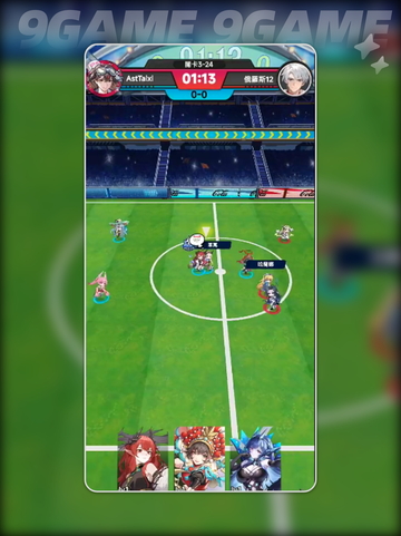 🔥萌神契约中场TOP1推荐💥截图6