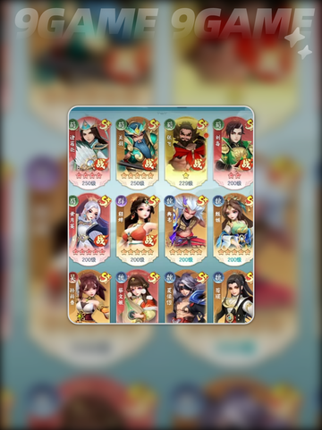 🔥三国平民最强阵容曝光💥截图6