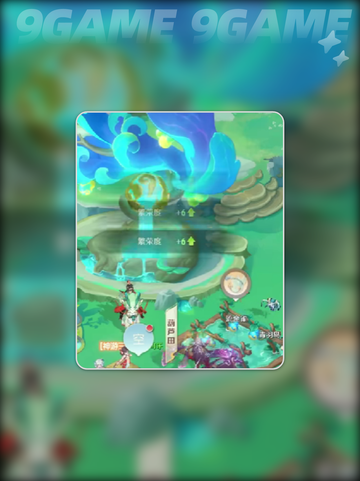 灵兽大冒险🔥家园建造全攻略✨超实用技巧分享💎截图5