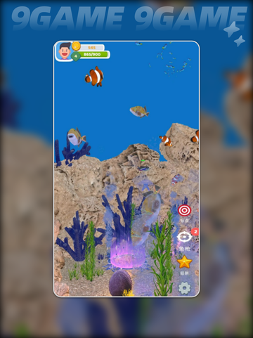 《🌊我的海洋世界公测时间定了！》截图2