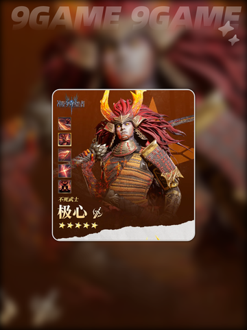 极心技能爆强💥潮汐守望者必看！截图2