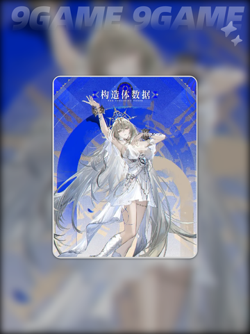 🔥战双比安卡晖暮技能玩法详解🌟超简单上手攻略！截图6
