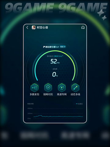 🎮时空心语港澳台服配置曝光！🔥截图6
