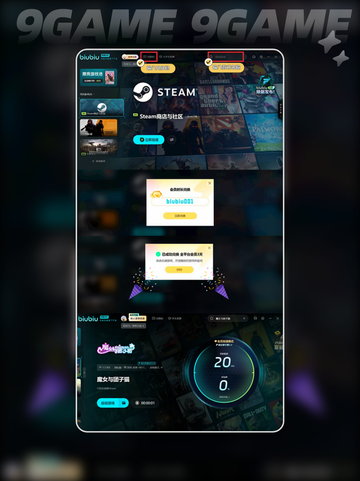 💥魔女与团子猫STEAM英文名大揭秘🐱✨截图5