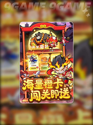 🔥魔宠降临：灵汐龙女强度分析💎截图2