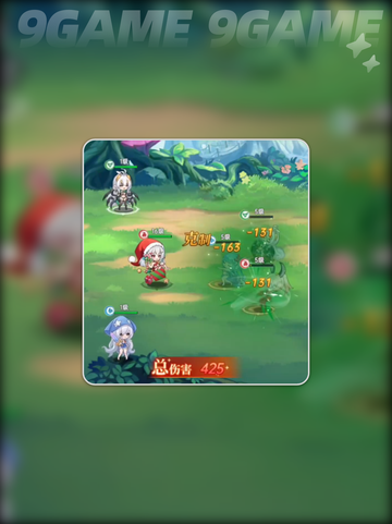 绯月絮语🔥超上头玩法揭秘✨截图6