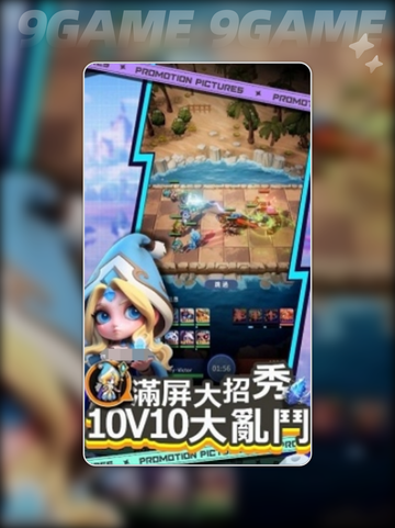 🎮《我在异世界带队挂机》公测时间曝光！⏰截图2