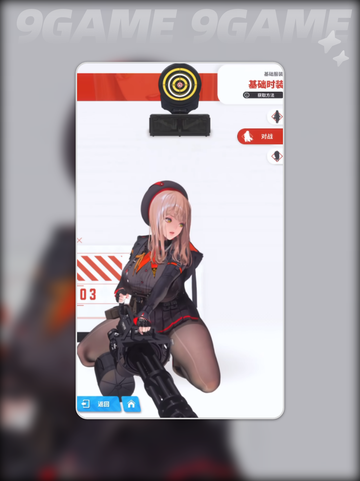 胜利女神新的希望艾玛介绍分享截图3