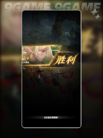 💀碎骨修士通关秘籍！地下城堡4必看打法💥截图5
