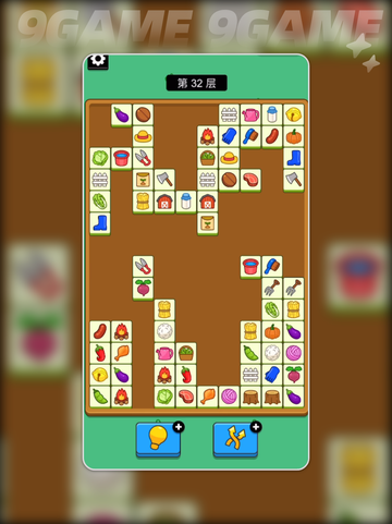 砖了个砖好玩吗介绍截图4