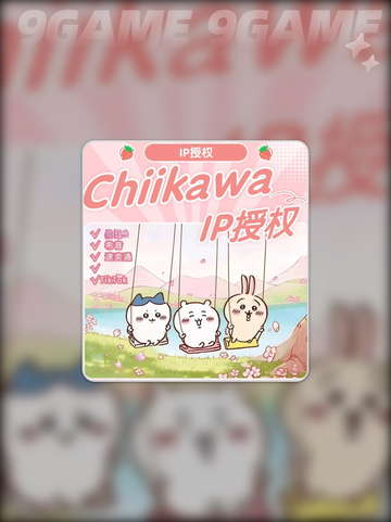 口袋吉伊卡哇萌新指南介绍截图3