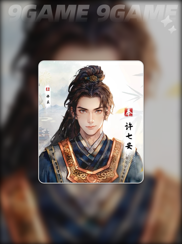 🔥大奉打更人许七安爆火手游攻略2025！🎮截图2