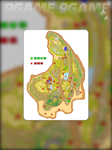 🔥飞飞重逢！宝箱怪首领刷新点大揭秘💥截图4